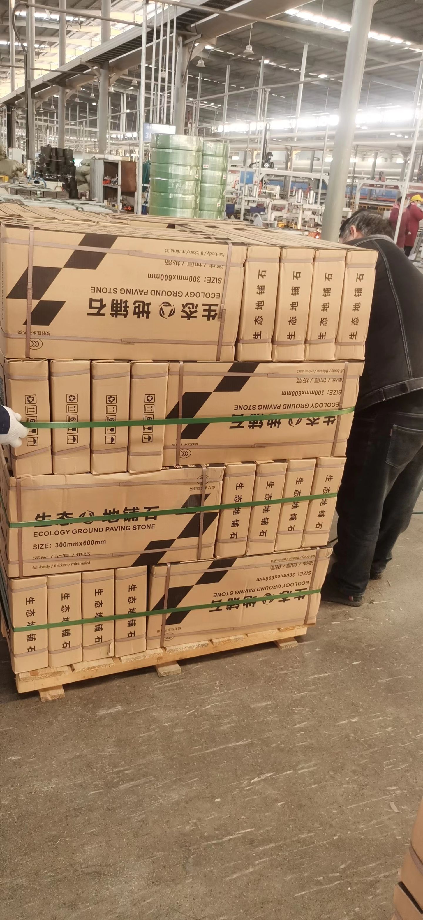 室外地鋪石常用規(guī)格pc磚市場(chǎng)價(jià)格對(duì)比(圖3)